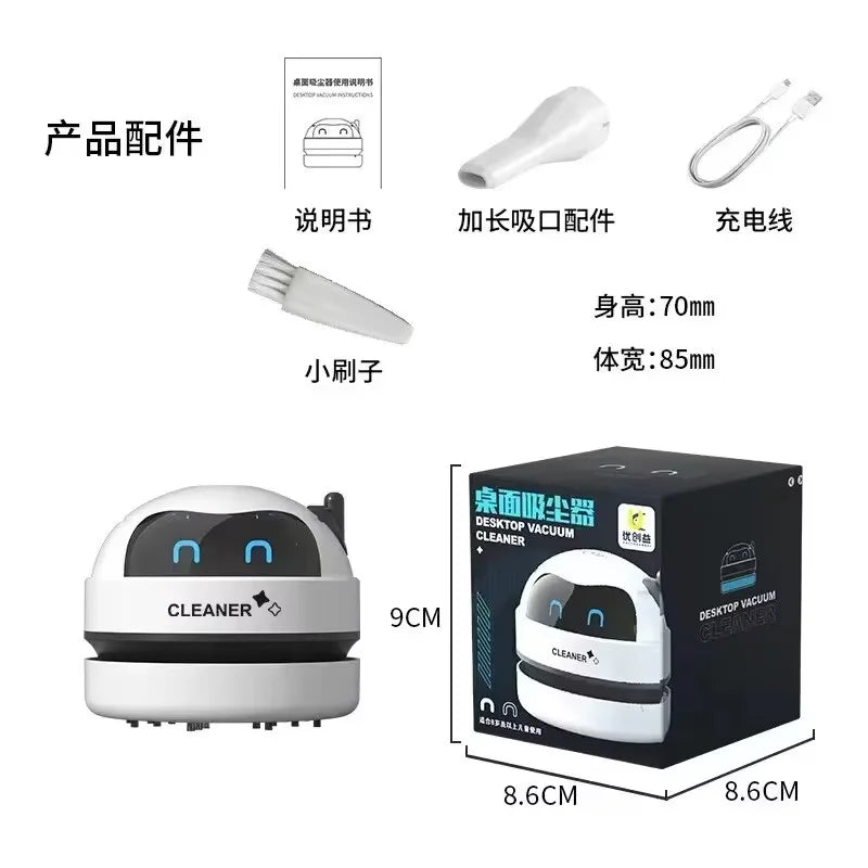 Mini Desk Vacuum Cleaner — USB Rechargeable